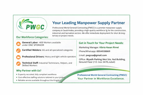 Al Kharj, Manpower, PWGC &ndash; Your Leading Manpower Supply Partner - এক কফিলের লোক
