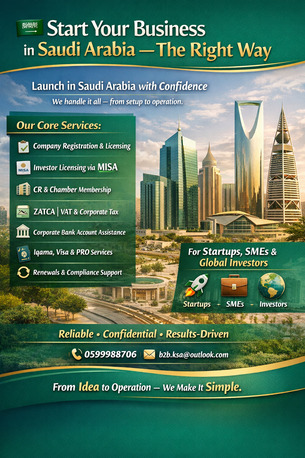 Riyadh, Businesses For Sale, The Consultant ( Business Start Up Formation & Support Services MISA & ZATCA )...