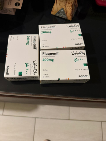 Riyadh, Free Items, Plaquenil - 200mg