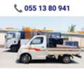 Completely House Furniture Shifting & Office Relocation Service 0551380941