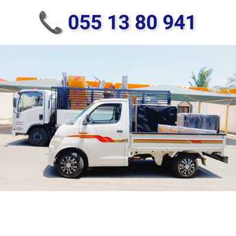 Jeddah, Household, Professional Movers House Furniture Shifting & Transportation Service 0551380941