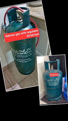Manama, Household Items, BHD 15,  Bahrian Gas With Regulator 25 Mediam Small 15 Bd Msg 3670 8372 Wts Ap No Call