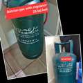 BHD 15,  Bahrian Gas With Regulator 25 Mediam Small 15 Bd Msg 3670 8372 Wts Ap No Call