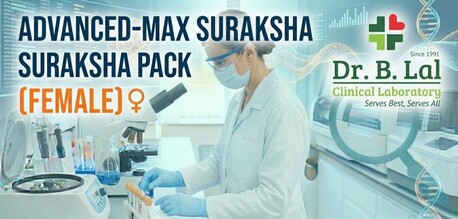 Jaipur, Health & Beauty Items, INR 13990,  Max Protection For Women &ndash; Advanced Max Suraksha Health Package