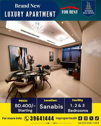 Sanabis, Apartments/Houses, BHD 400/month,  Furnished,  1 BR,  85 Sq. Meter,  Brand New Luxury Living In Sanabis | Starting At BD. 400/-