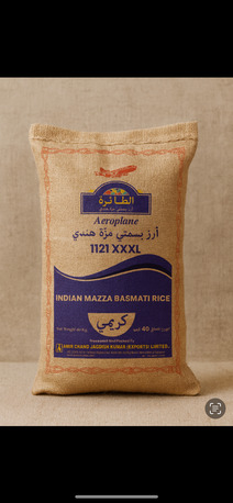 Hara, Jobs, Commission Based Salesman Required For Rice Distribution .