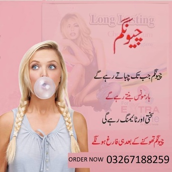 Islamabad, Health & Beauty Items, PKR 1500,  Timing Bubble Gum -0326 7188259