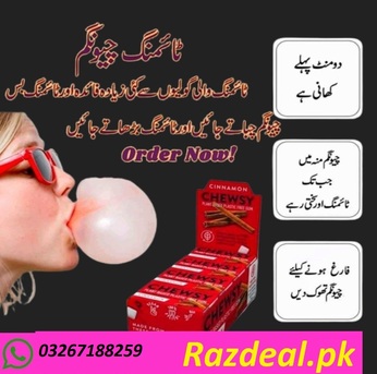 Karachi, Health & Beauty Items, PKR 1500,  Timing Bubble Gum -0326 7188259