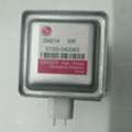 Buy Genuine Magnetron LG-2M214 | Apc Technologies