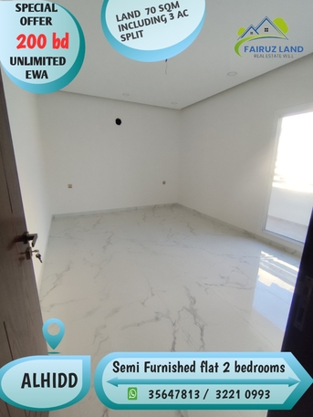 Hidd, Apartments/Houses, BHD 200/year,  2 BR,  Semi Furniture Flat For Rent In New Hidd Two Bedrooms 200 Bd Including Ewa Unlimited