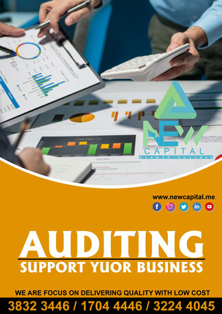 Manama, Business, Audit Work For Your Business