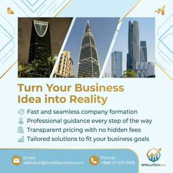 Al Aziziyah, Business, Foreign Business Formation In Saudi Arabia &ndash; MISA License