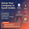 MISA License Company Setup In Saudi Arabia