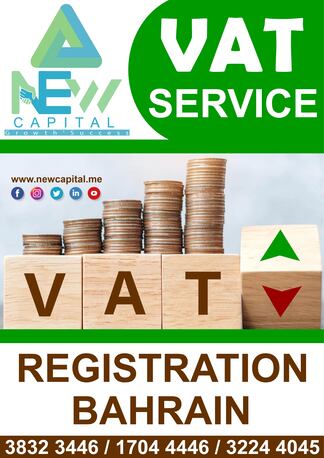 Manama, Business, VAT Service Bahrain