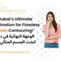 Best Liposuction In Dubai | Dr Juan Carlos
