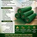 SAR 150,  GREEN MESH ROLL (HEAVY DUTY)