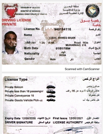 Jubail, Job Seekers, Mechanical Maintenance Supervisor