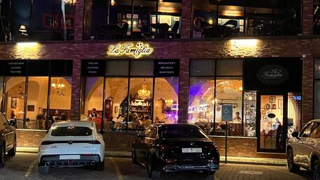 Jeddah, Jobs, Barista