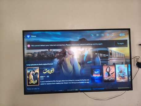 Al Naseem, Appliances, SAR 500,  House Hold Items For Sale