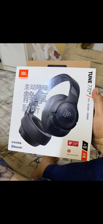 Al Kharj, Home Audio, SAR 185,  JBL TUNE 770NC