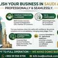 BUSINESS Consultancy And BUSINESS Formation ANYWHERE In Saudi Arabia ✅...#
