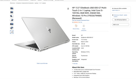 Al Naseem, Computers, SAR 850,  Hp Elite Book