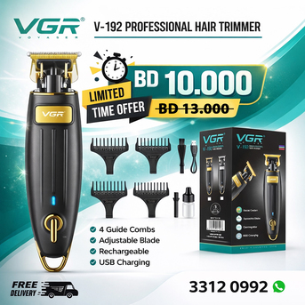 Manama, Health & Beauty Items, BHD 10,  VGR V-192 Professional Hair Trimmer