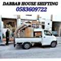 Dabbab And Dyna Service In Jeddah For Rent With House Office Furniture Shifting