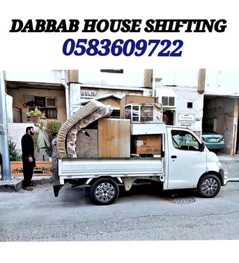 Jeddah, Household, Dabbab And Dyna Service In Jed■ For Rent With House Office Furniture Shifting
