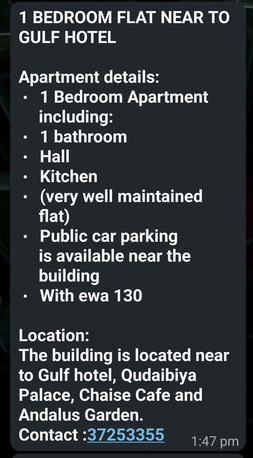 Manama, Apartments/Houses, BHD 100/month,  1 BR,  Flat For Rent 100 BD Without EWA