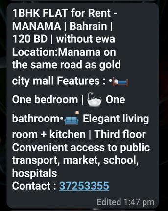 Manama, Apartments/Houses, BHD 100/month,  1 BR,  Flat For Rent 100 BD Without EWA