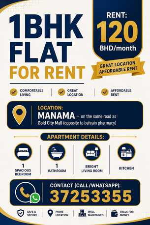 Manama, Apartments, Flats, Houses & Villas, BHD 120/month,  1 BR,  1 BHK Flat For Rent 120 BHD