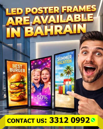 Manama, Electronics, BHD 22,  LED Poster Frames