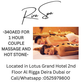 Al Rigga, Health, Rira Spa Offer 3/31/2026