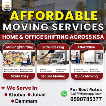 Tabuk City (PH), Cleaning, HOUSE SHIFTING ■ MOVERS PACKERS ■COMPANY ■PROFESSIONAL TEAM ■REASONABLE PRICE 0590785377