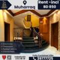 BHD 850,  Furnished,  Luxury Fully Furnished Villa With Private Pool &ndash; Galali, Muharraq | BD 850/-