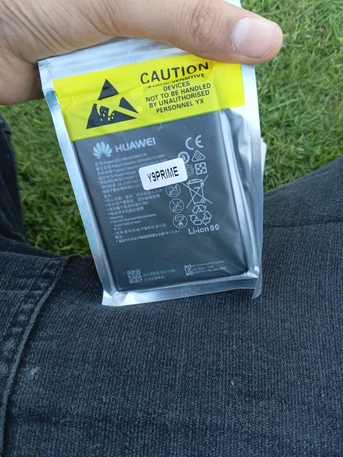 Al Aziziyah, Mobile Phones, SAR 150,  3 Huawei Y9prime Battery