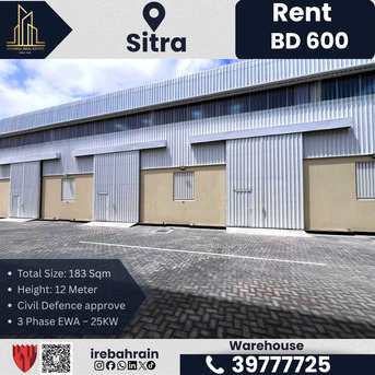 Sitra, Warehouses, BHD 600,  183 Sq. Meter,  Standard Warehouse / Workshop / Factory For Rent In Sitra, Mameer &ndash; BD 600/-