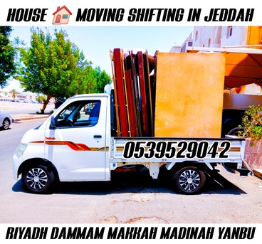 Al Aziziyah, Household, MR KASHIF MOVER AND PACKER HOUSE SHIFTING IN JEDDAH& ABU DHABI SHARJAH 0539529042