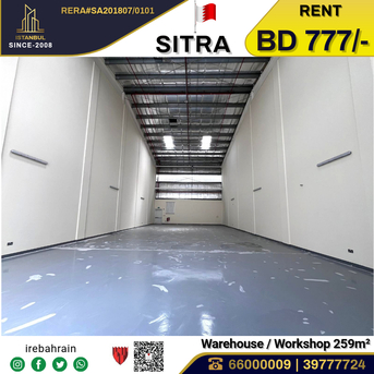Sitra, Warehouses, BHD 777,  Standard Warehouse / Workshop / Factory For Rent In Sitra, Mameer