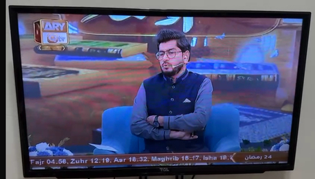 Jubail, Household Items, SAR 125,  32