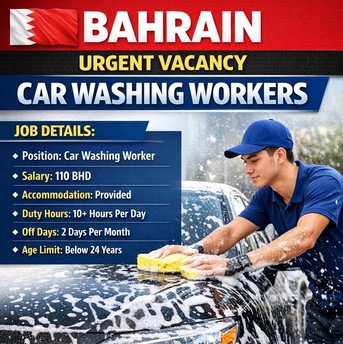 Riffa, Jobs, Need Car Washer