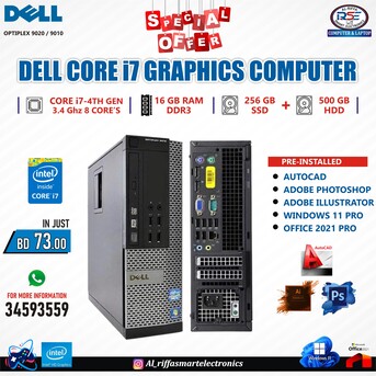 Manama, Electronics, BHD 73,  DELL Core I7 4th Gen 3.4GHz Speed Computer With 16GB RAM 256GB SSD+500GB HDD Ready To Use