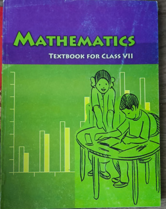 Al Aziziyah, Books, SAR 50,  Grade 07 Books NEW & Grade 08