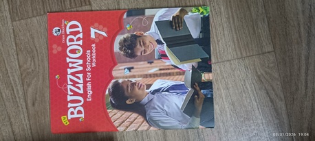 Al Aziziyah, Books, SAR 50,  Grade 07 Books NEW & Grade 08