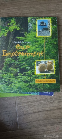 Al Aziziyah, Books, SAR 50,  Grade 07 Books NEW & Grade 08