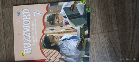 Al Aziziyah, Books, SAR 50,  Grade 07 Books NEW & Grade 08