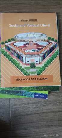 Al Aziziyah, Books, SAR 50,  Grade 07 Books NEW & Grade 08