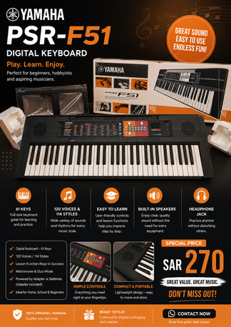 Riyadh, Electronics, SAR 270,  Yamaha Electric Keyboard