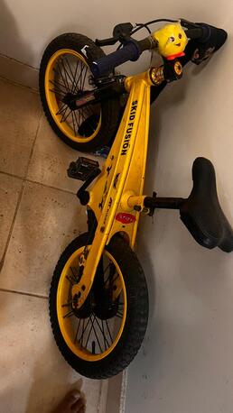 Madinah, Bicycles, Kids Bicycle